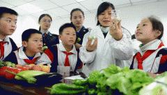 社会共治的明白提出被认为是食物平安工做一次