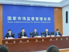 中国网财经12月24日讯12月2