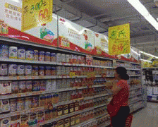 代表和社会各方面点窜食物平安法的呼声不竭